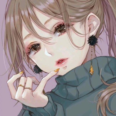 极度隐私